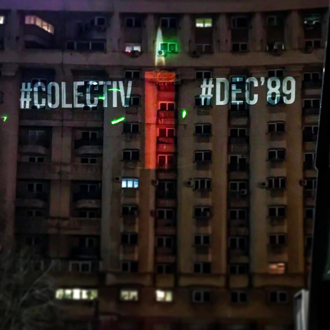 #VăVedem — Piața Victoriei Projections