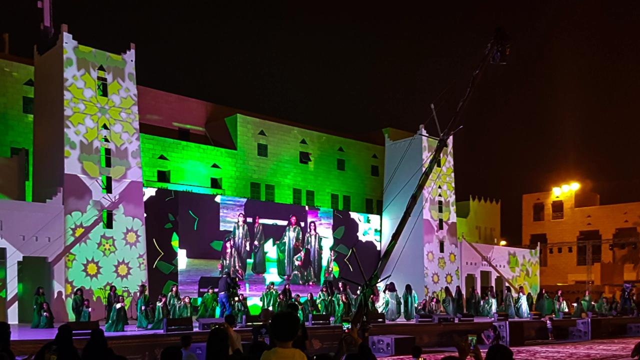 Ziua Națională a Arabiei Saudite 88 — Fortăreața Masmak