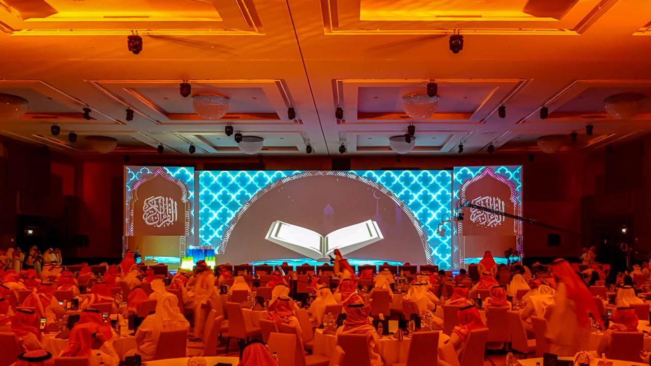 Enjaz la KAPSARC — Riyadh 2018