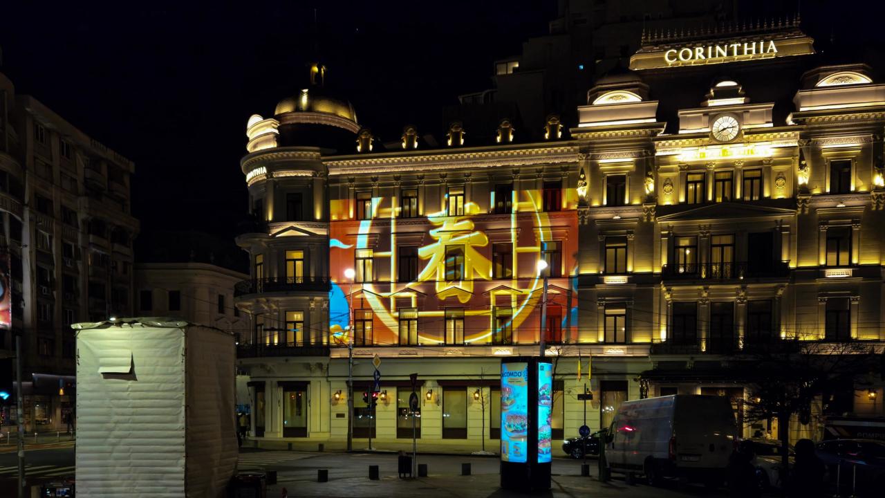 Anul Nou Chinezesc la Corinthia București
