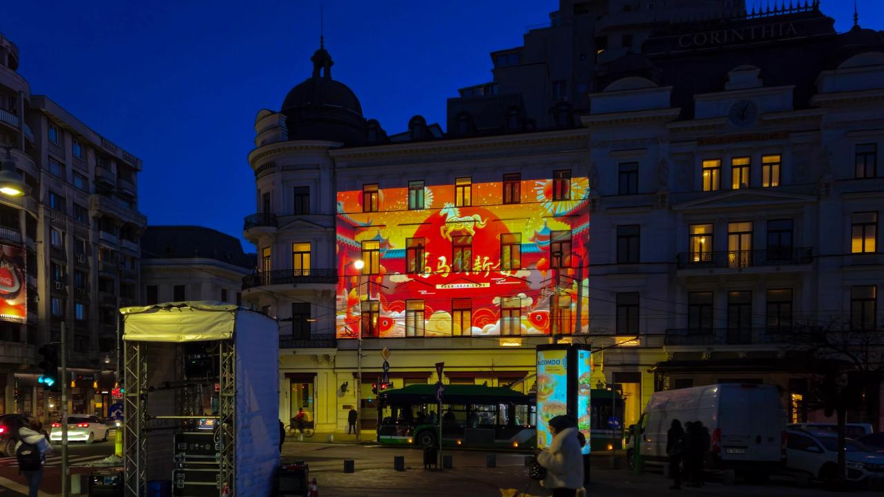 Anul Nou Chinezesc la Corinthia București