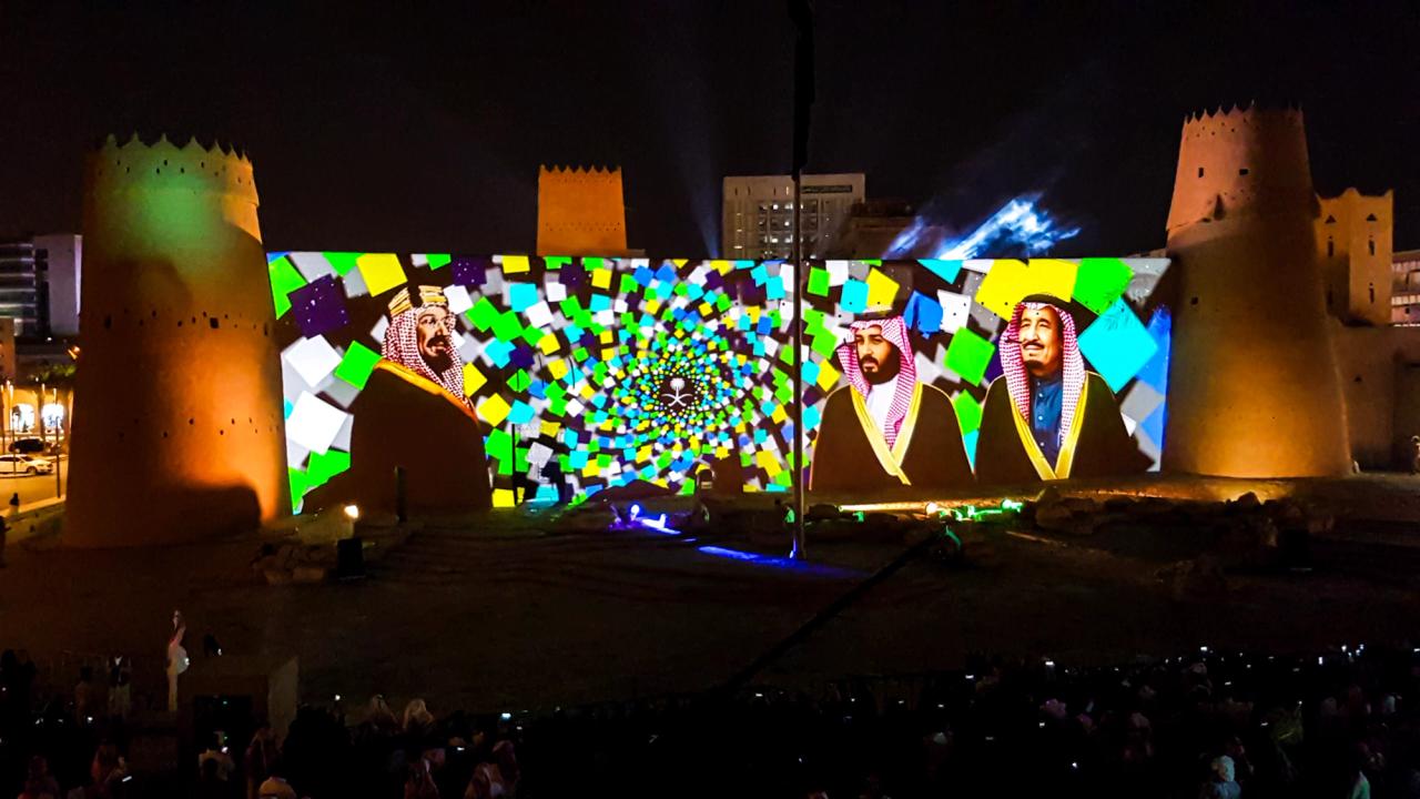 Saudi National Day 88 — Masmak Fortress
