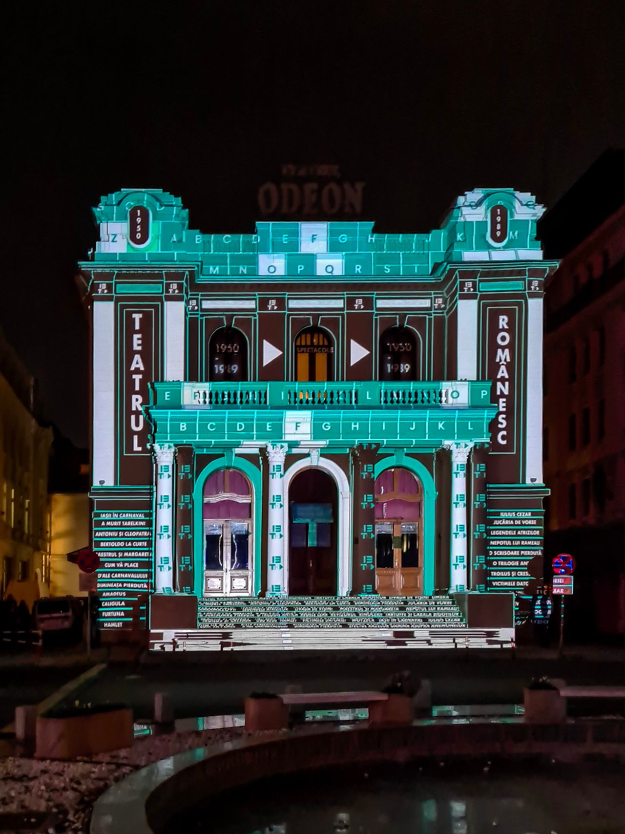 Dicționarul Multimedia al Teatrului Românesc — FNT 2021