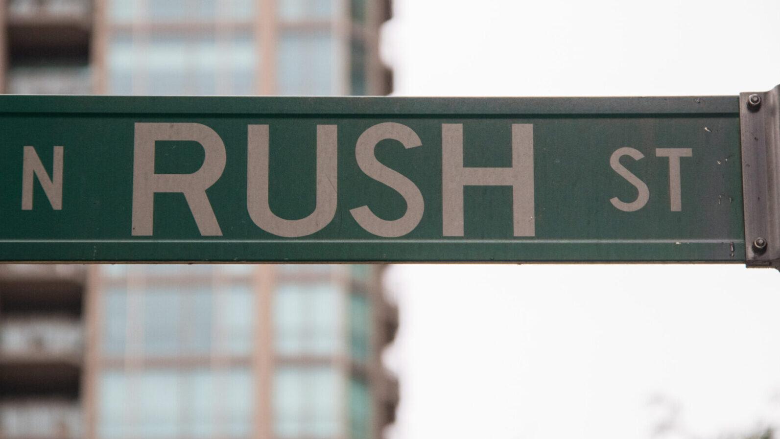 rush street sign