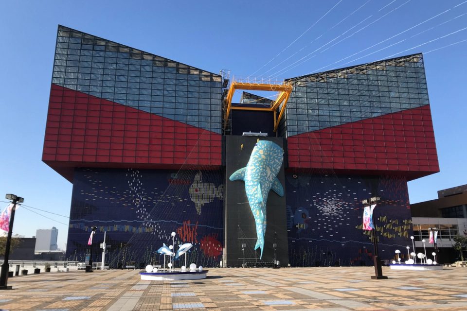 Osaka Aquarium Kaiyukan