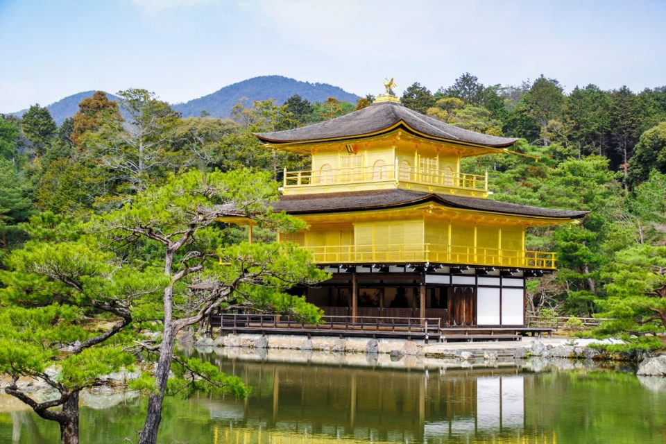 Kyoto to Osaka | Three Kyoto Highlights