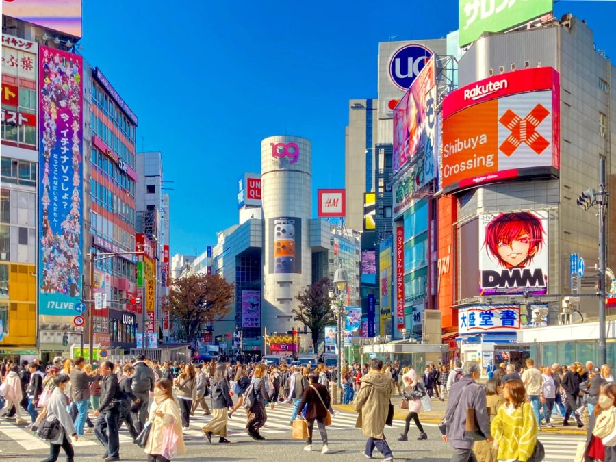 Tokyo skyline