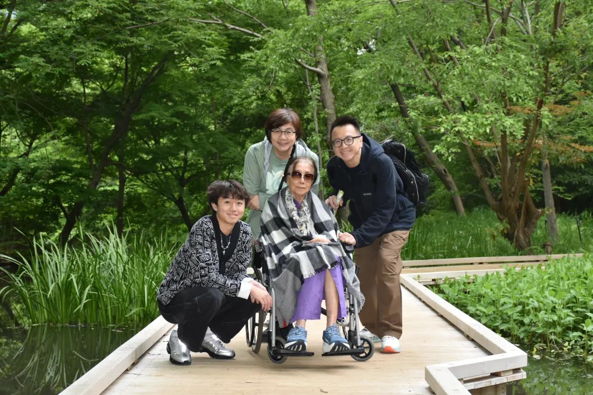 신주쿠교엔