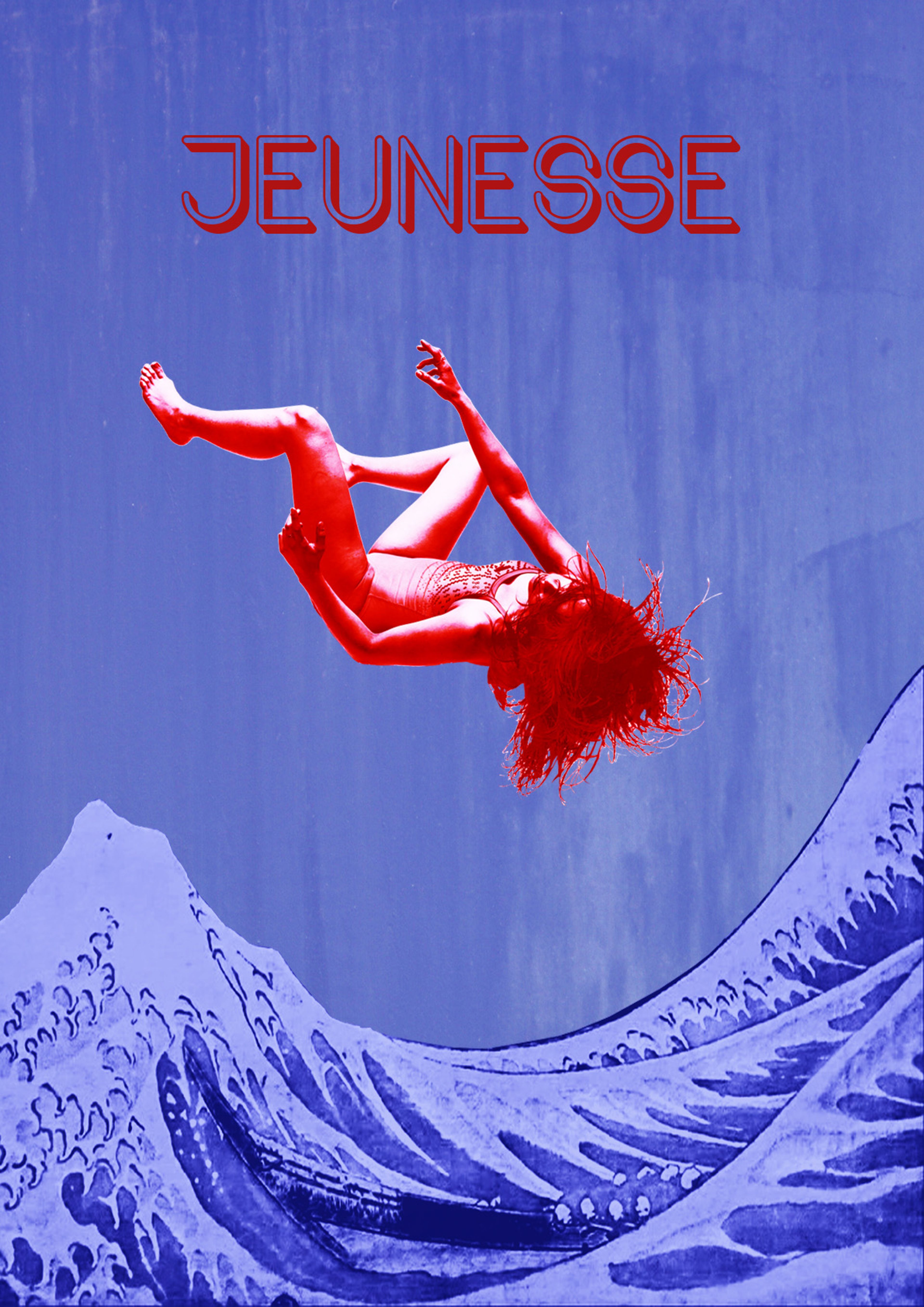 Une de la compagnie Les Barbares