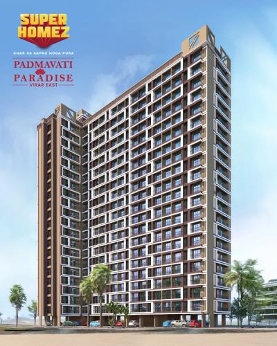 Padmavati Paradise