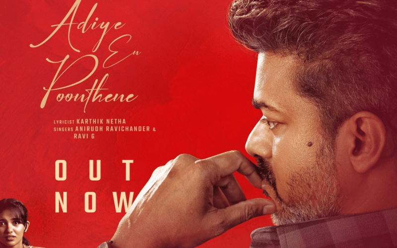 Vijay Thalapathy New Movie Jana Nayagan