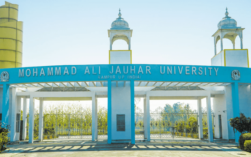 Mohammad Ali Jauhar University News in Hindi