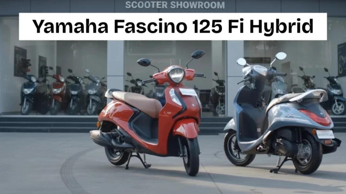 Yamaha Fascino 125 Scooter