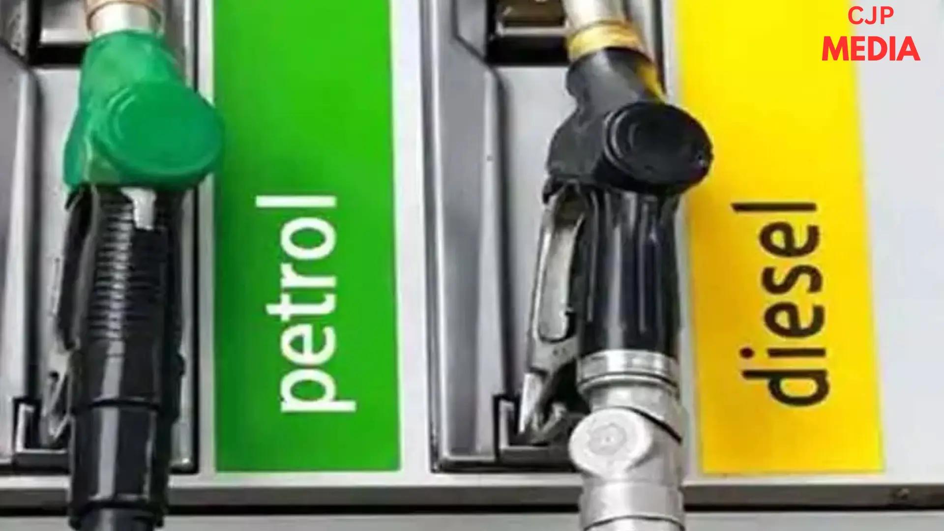 Petrol Diesel Price