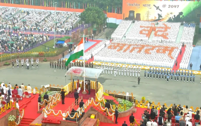 Happy Independence Day 2026