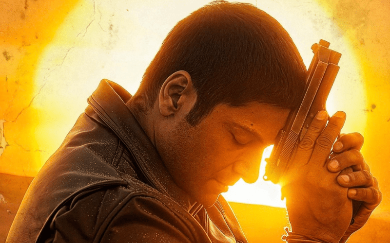 Mirzapur The Movie