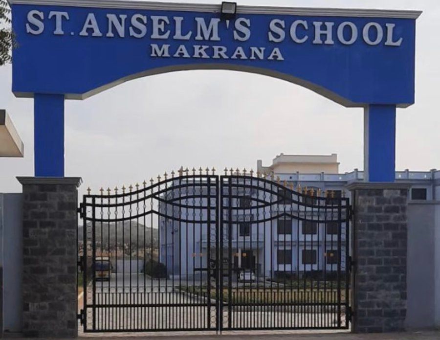Makrana School Nagor Rajasthan