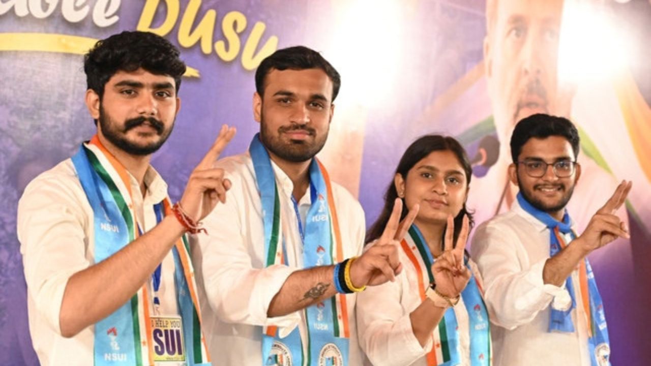 NSUI Election 2026