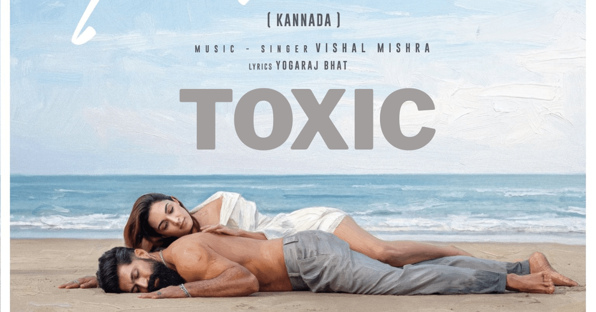Toxic Movie Review in Hindi