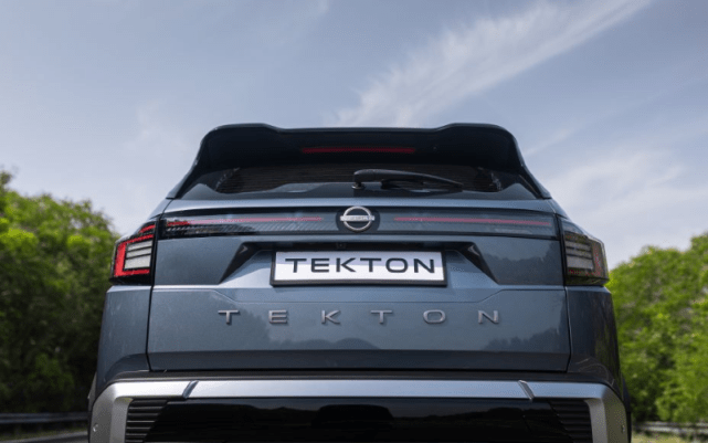 Nissan Tekton Safety Features