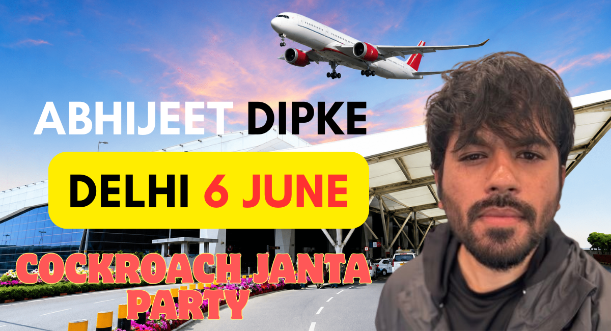 Cockroach Janta Party (CJP): एक अनोखी राजनीतिक पहल जानिए यह पार्टी क्या है और क्यों बनाई गई?