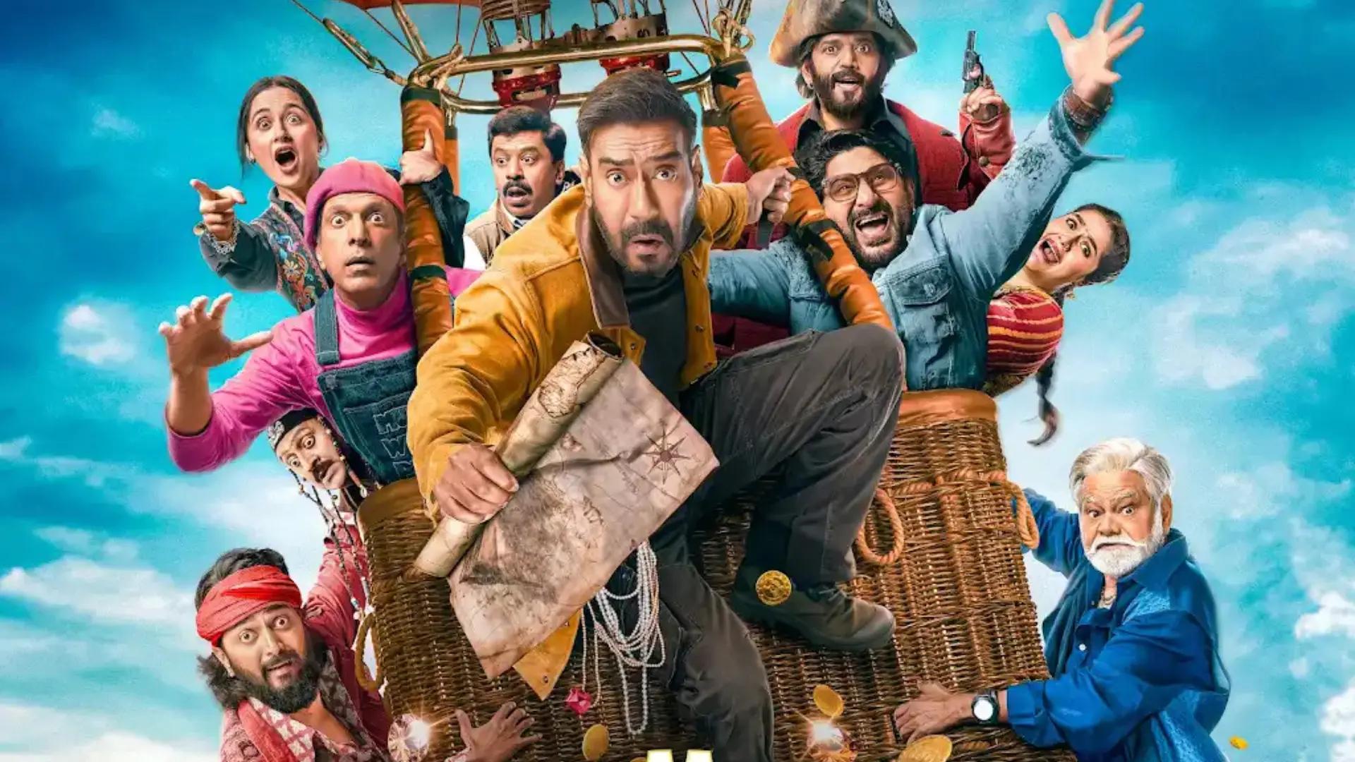Dhamaal 4 Movie Review in Hindi