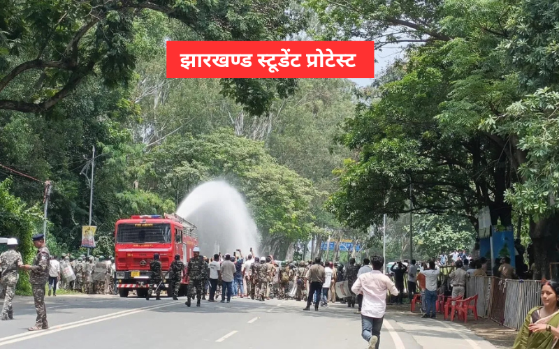 Jharkhand Protest Latest News