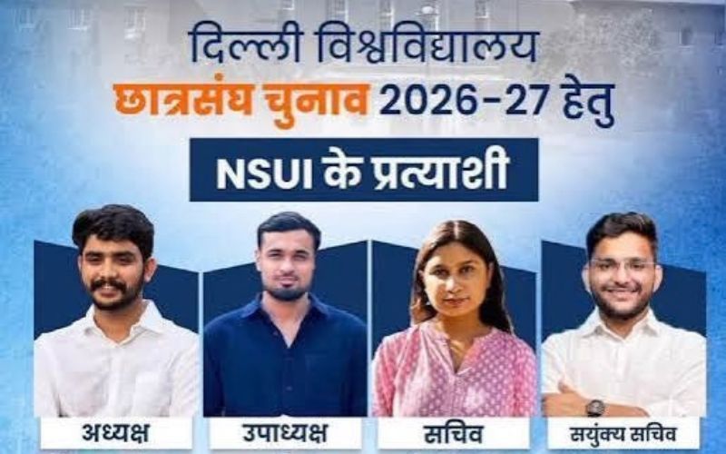 NSUI Election 2026