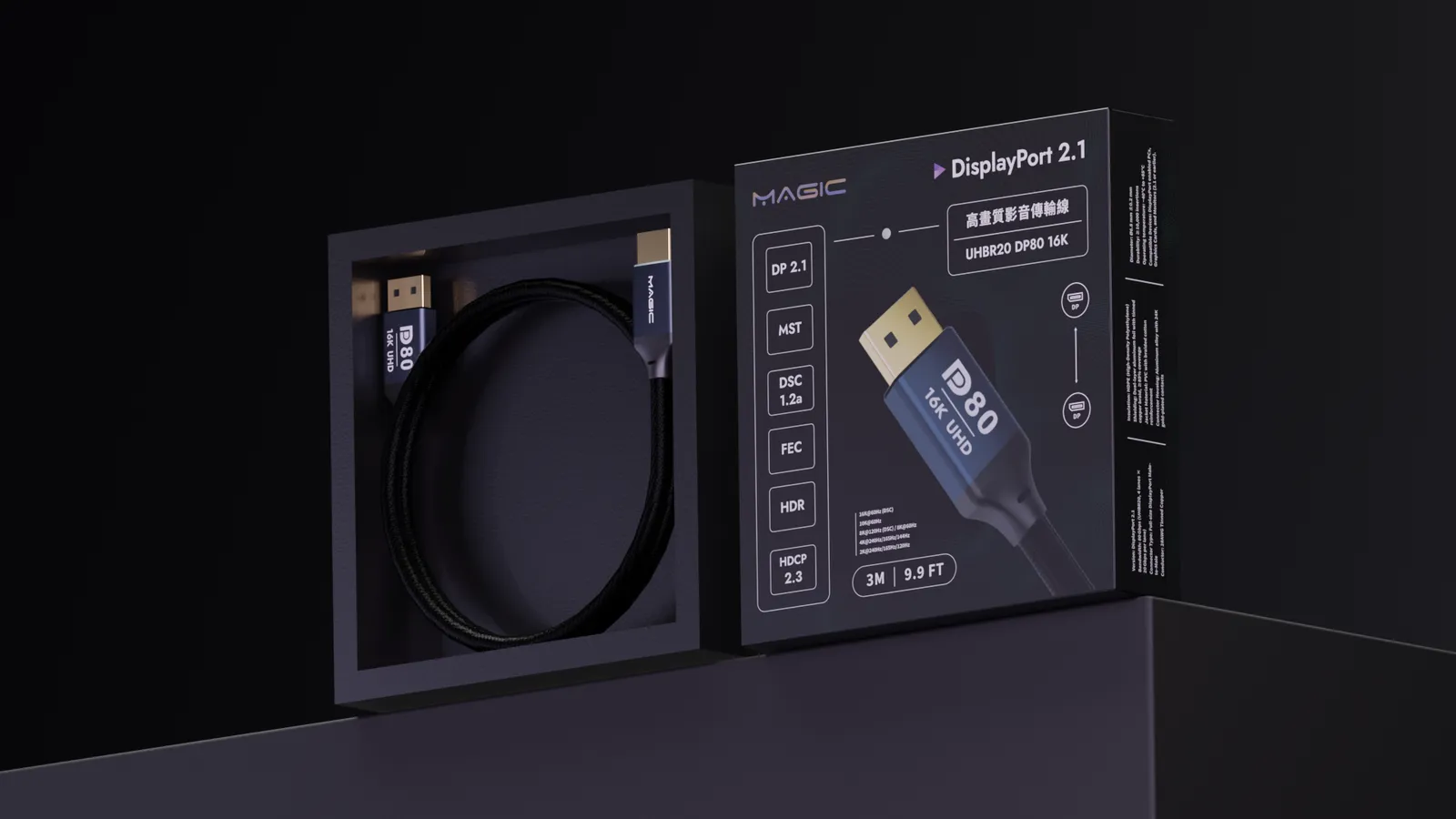 DP-21-Package