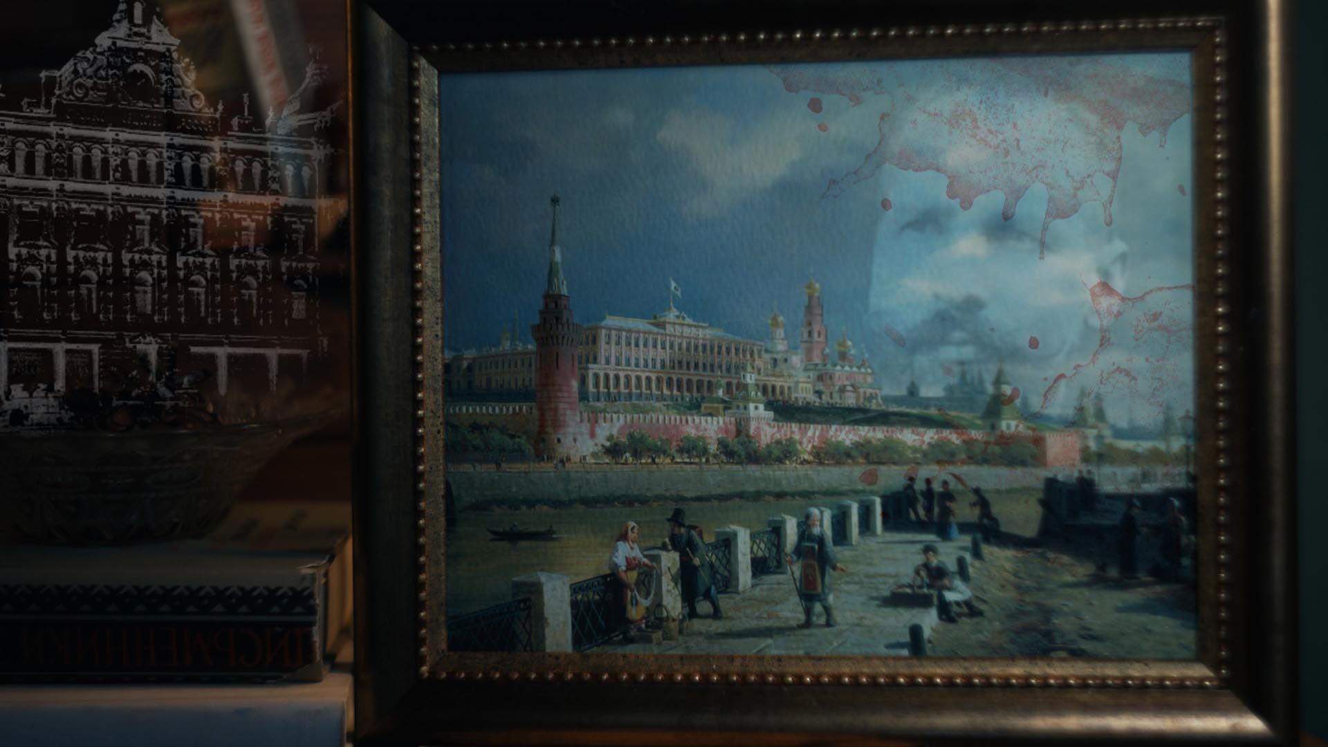 Empire of Terror — frame 14