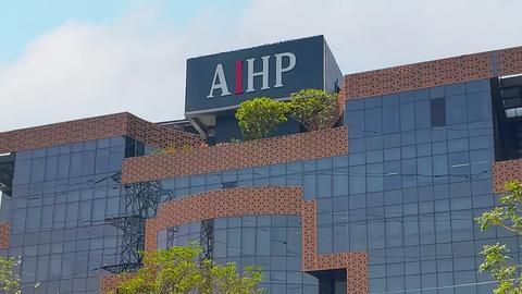 AIHP Milestone building