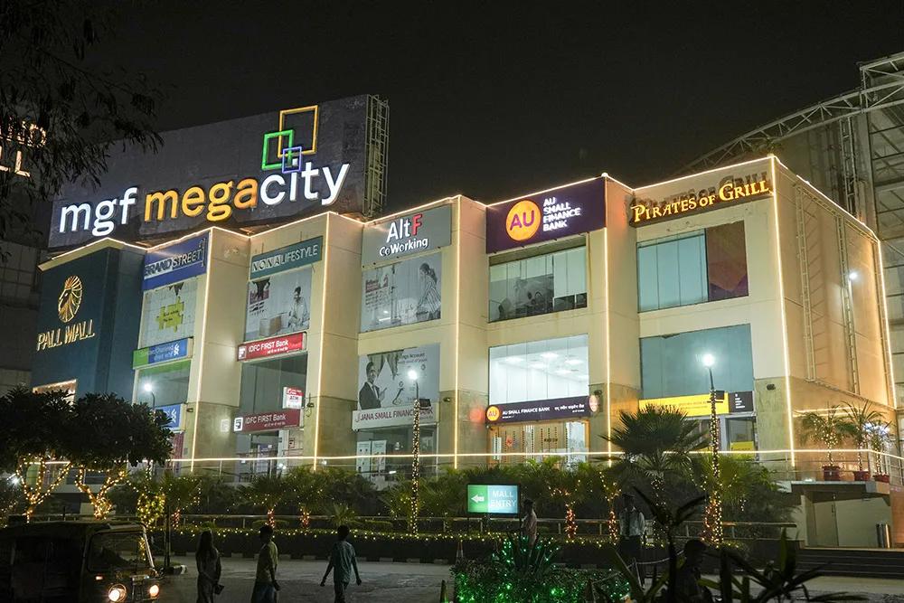 MGF Megacity on MG Road, Gurgaon — AIHP-managed office floors walking distance from Sikanderpur metro station