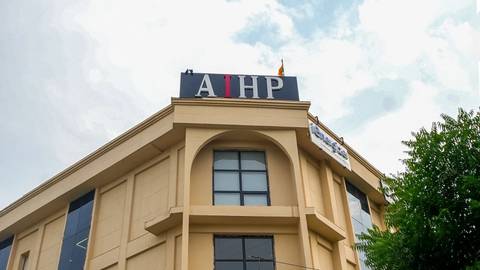 AIHP Cyber Greens building