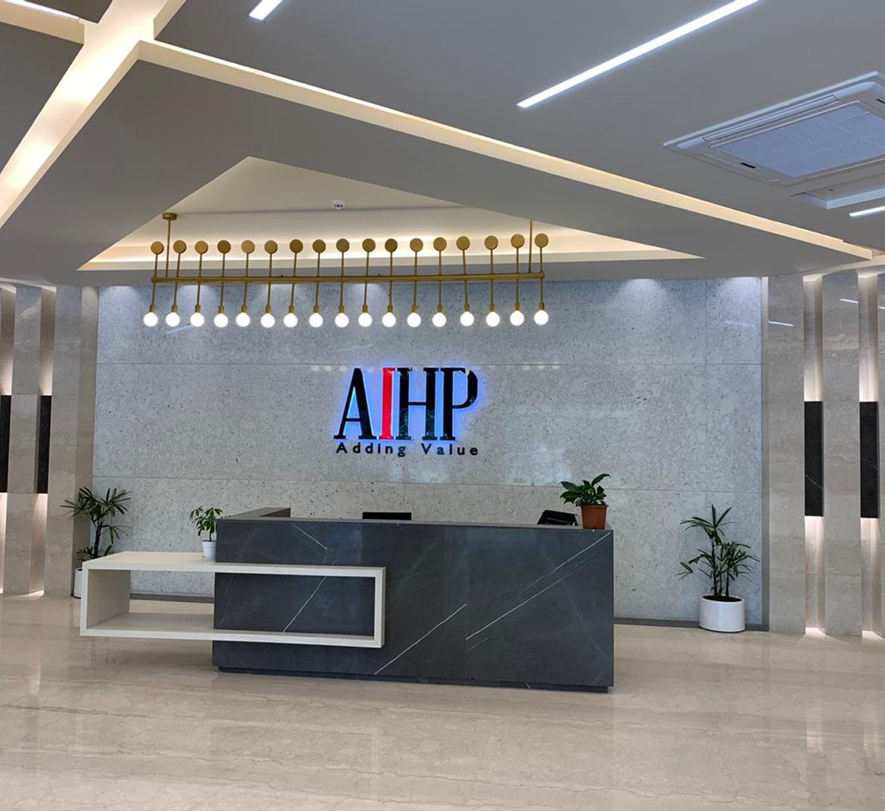 AIHP's Guide to the Perfect Reception Area
