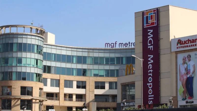 AIHP managed office space in MG Road, Gurgaon