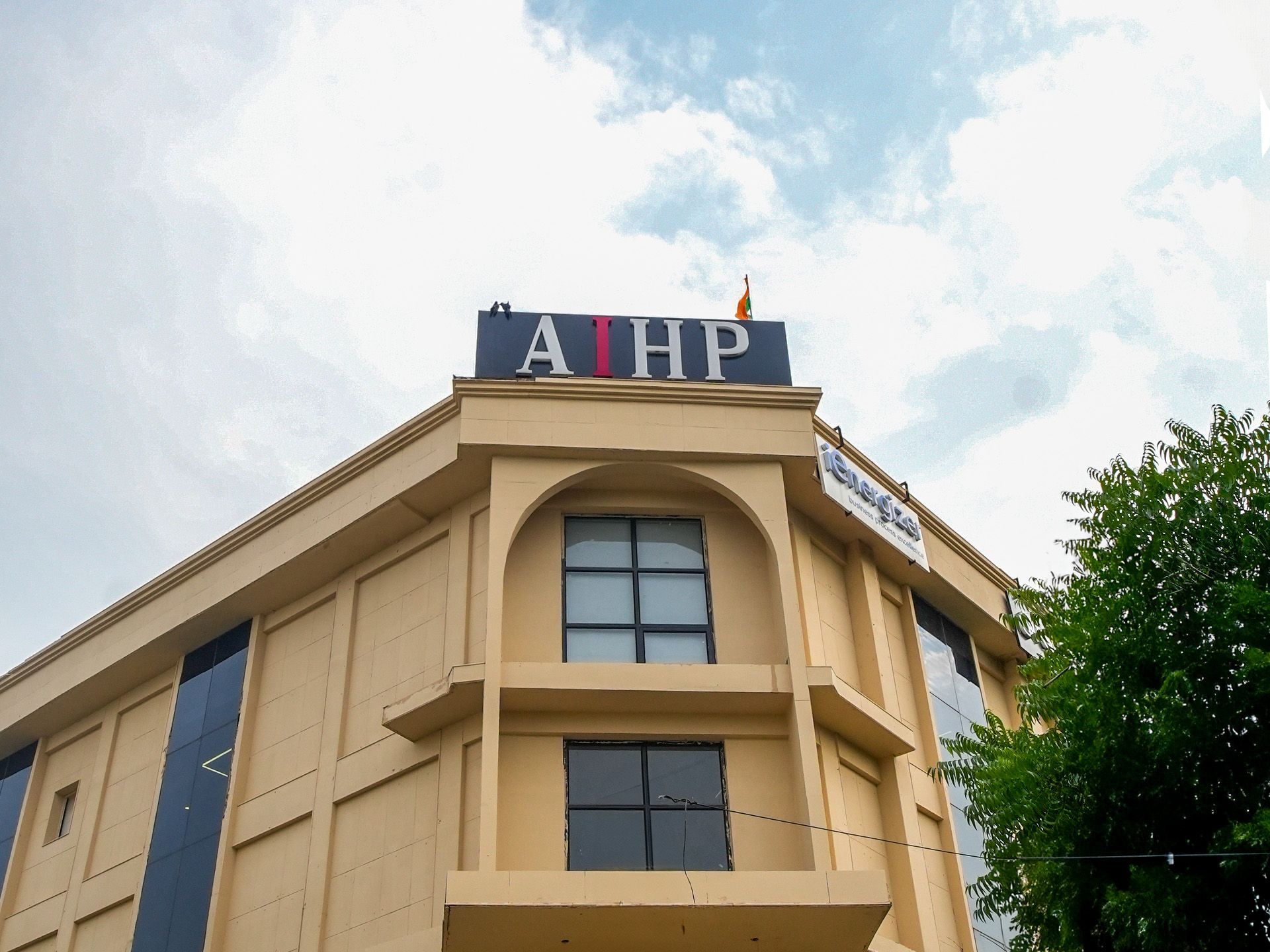 AIHP Cyber Greens — managed private office building in Udyog Vihar, Gurgaon