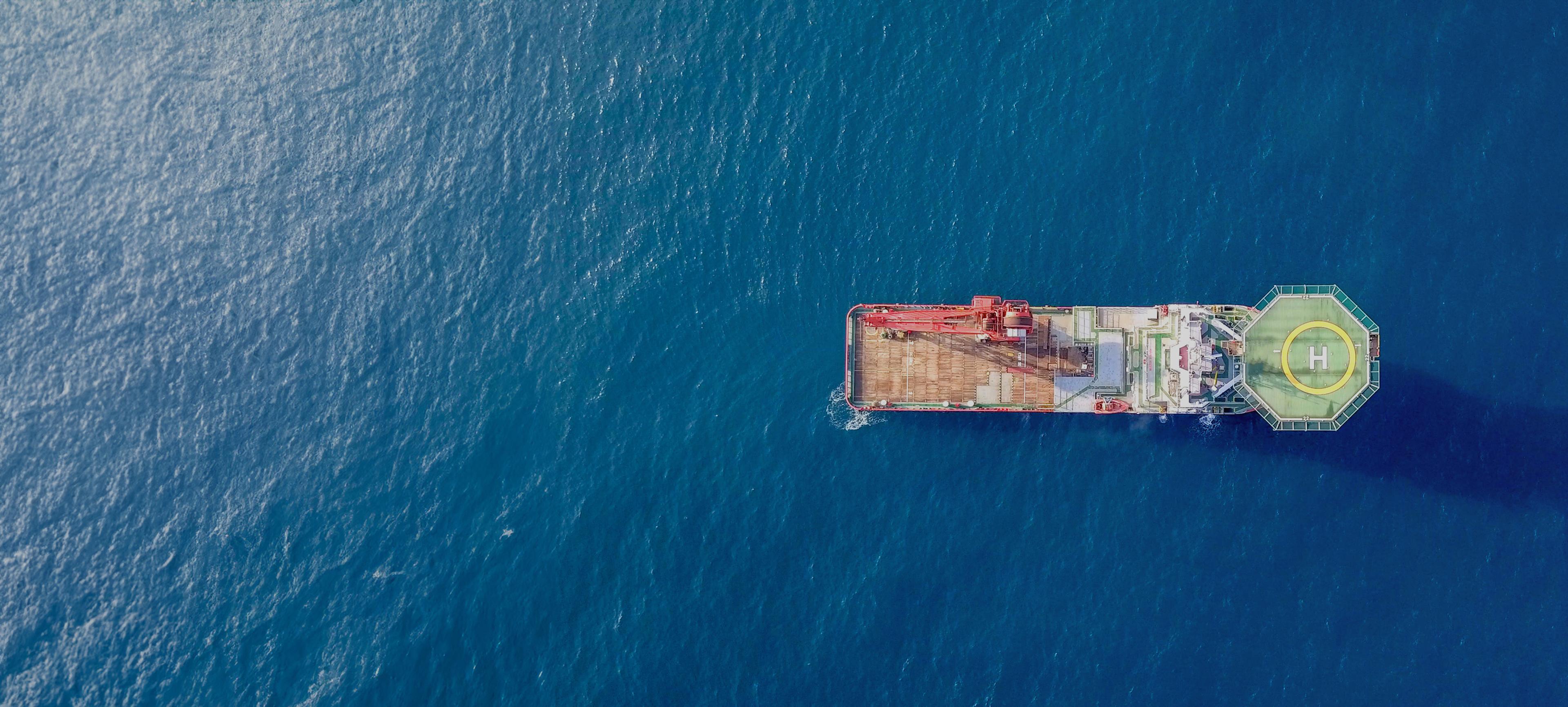 picture of a heavy lift vessel