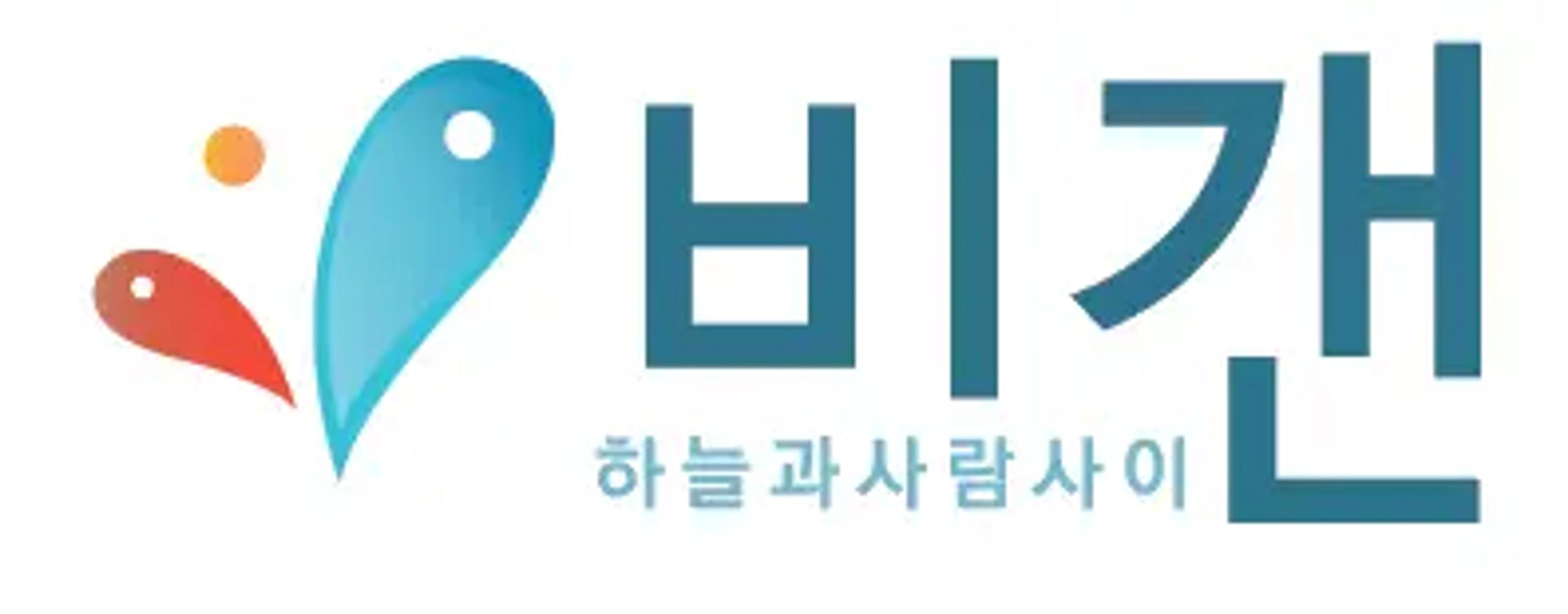 Bgain logo