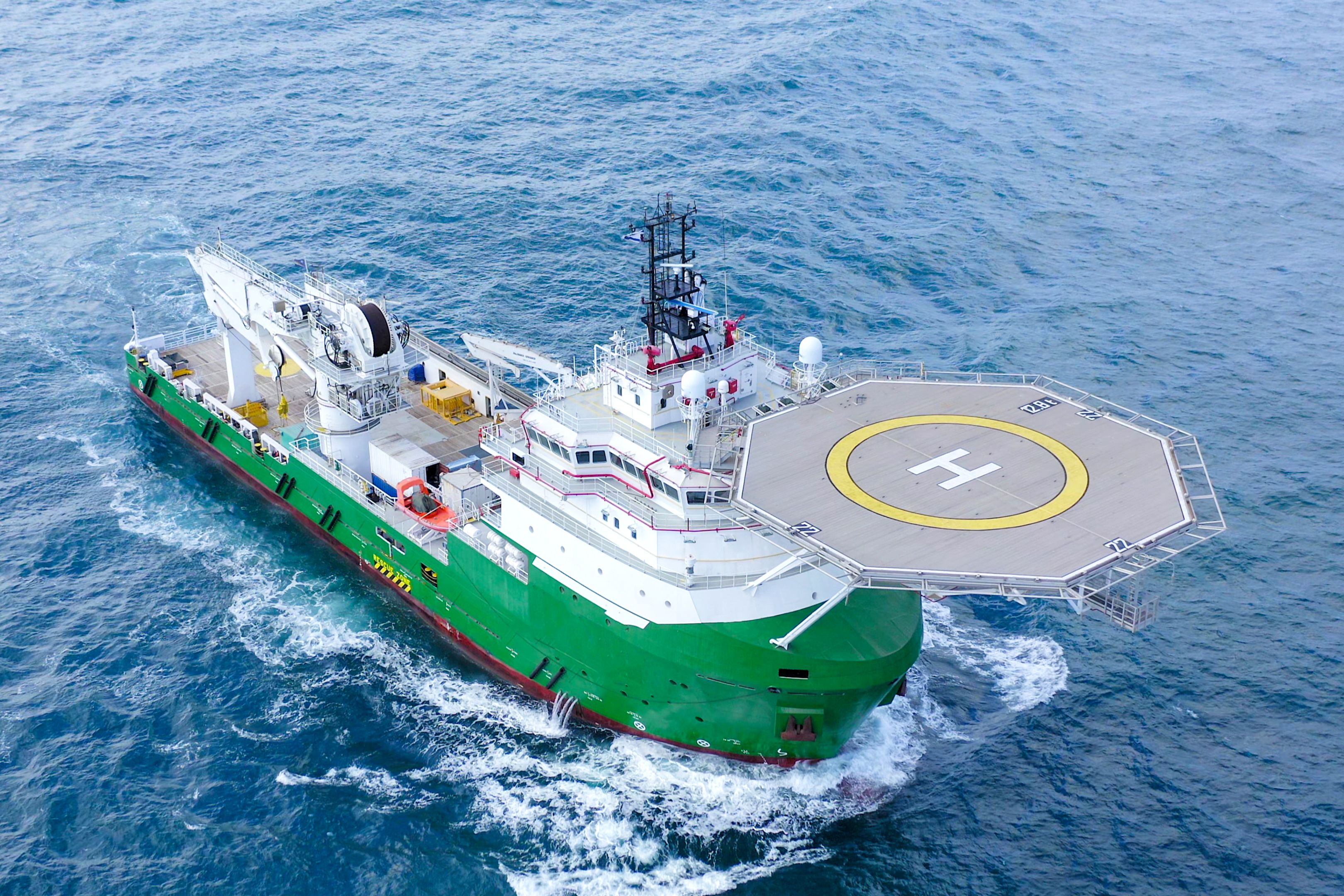 a picture of a Helideck on a vessel