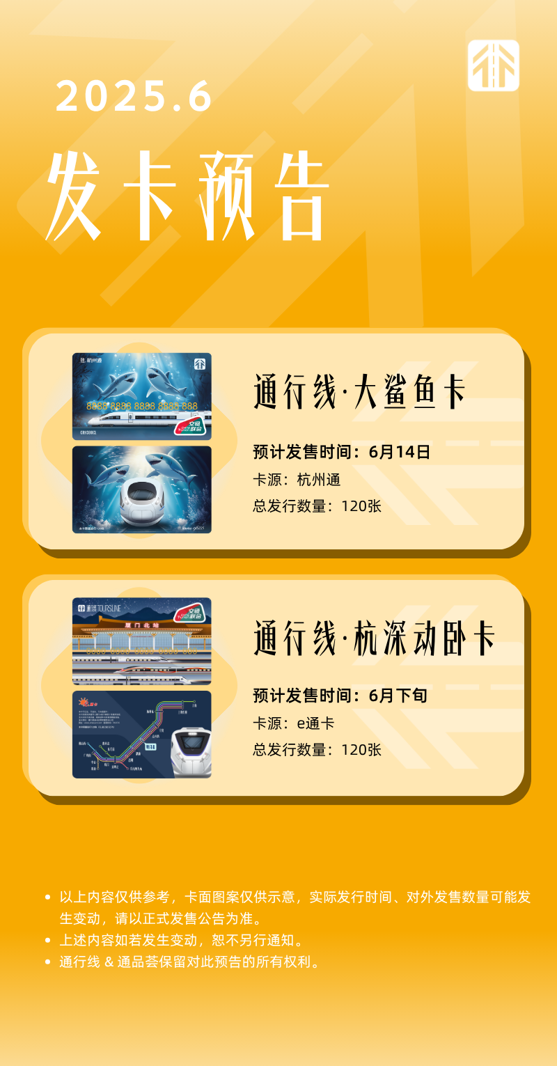 image for blog post