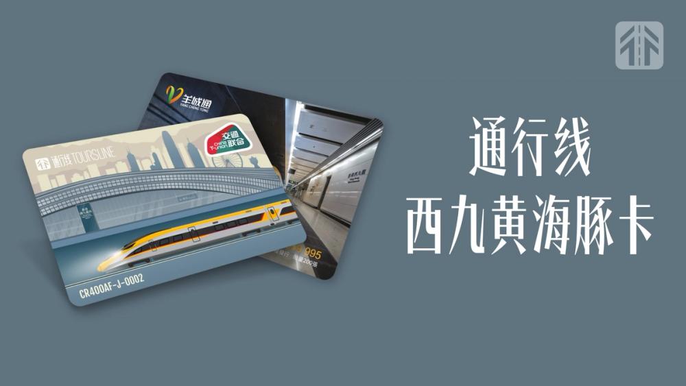 Image for Card Image for Card