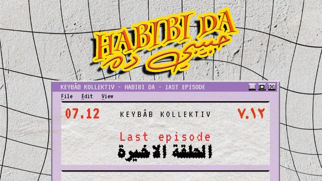 On a gray background with a black grid pattern is the title of the event in yellow Latin and Arabic script, accompanied by the announcement “Last Episode”.