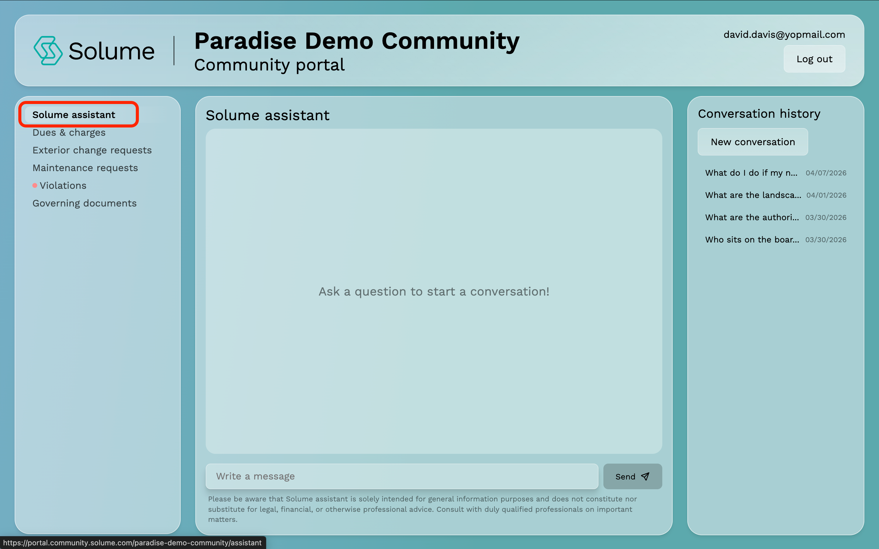 a screenshot showing where to access Solume assistant