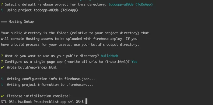 Deploy Flutter web app to Firebase Hosting - Hosting setup