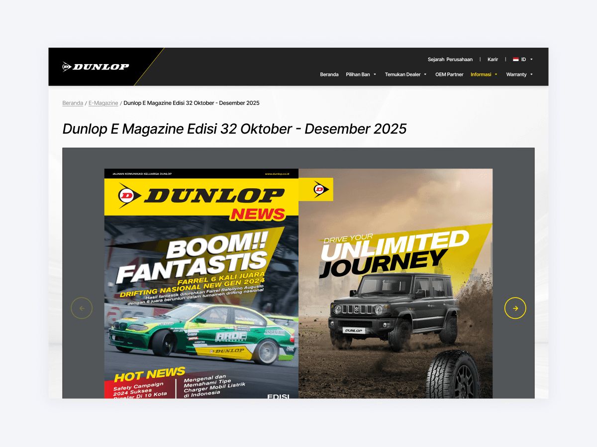 Dunlop Revamp Gallery