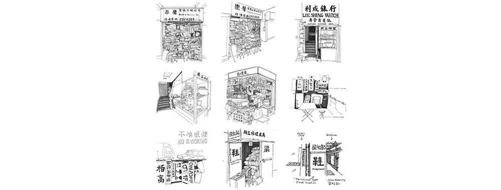 A black and white illustration of shop entrances