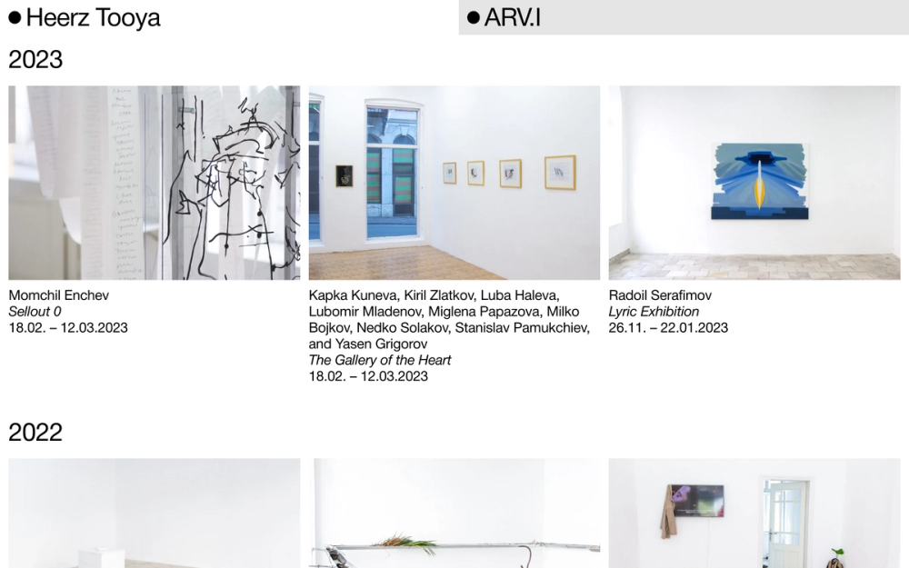 Screenshot of the Heerz Tooya website showing a list of the last exhibitions of the gallery