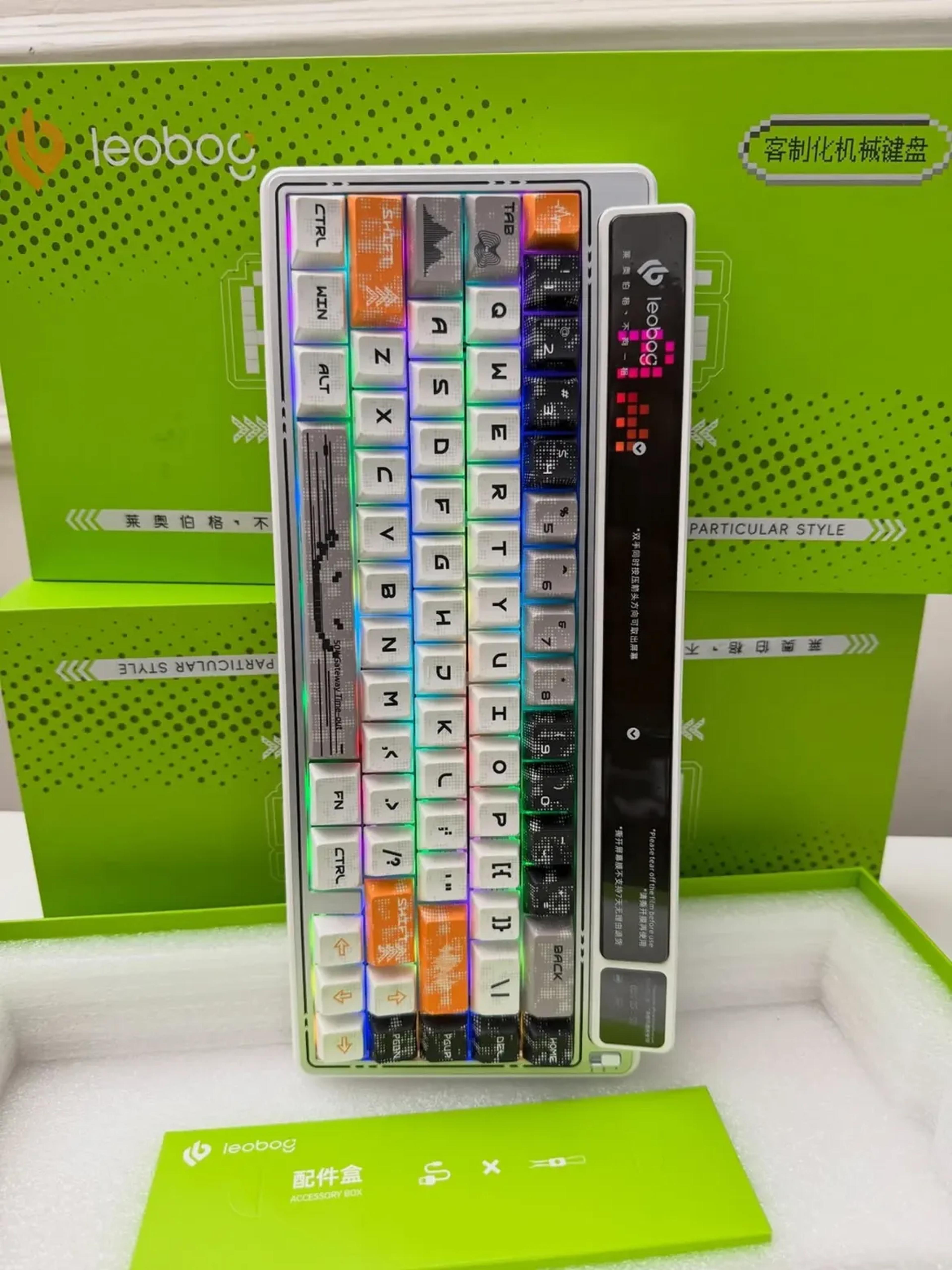 Aula AMG65 Mechanical Gaskey Keyboard Dual Screen - view 2