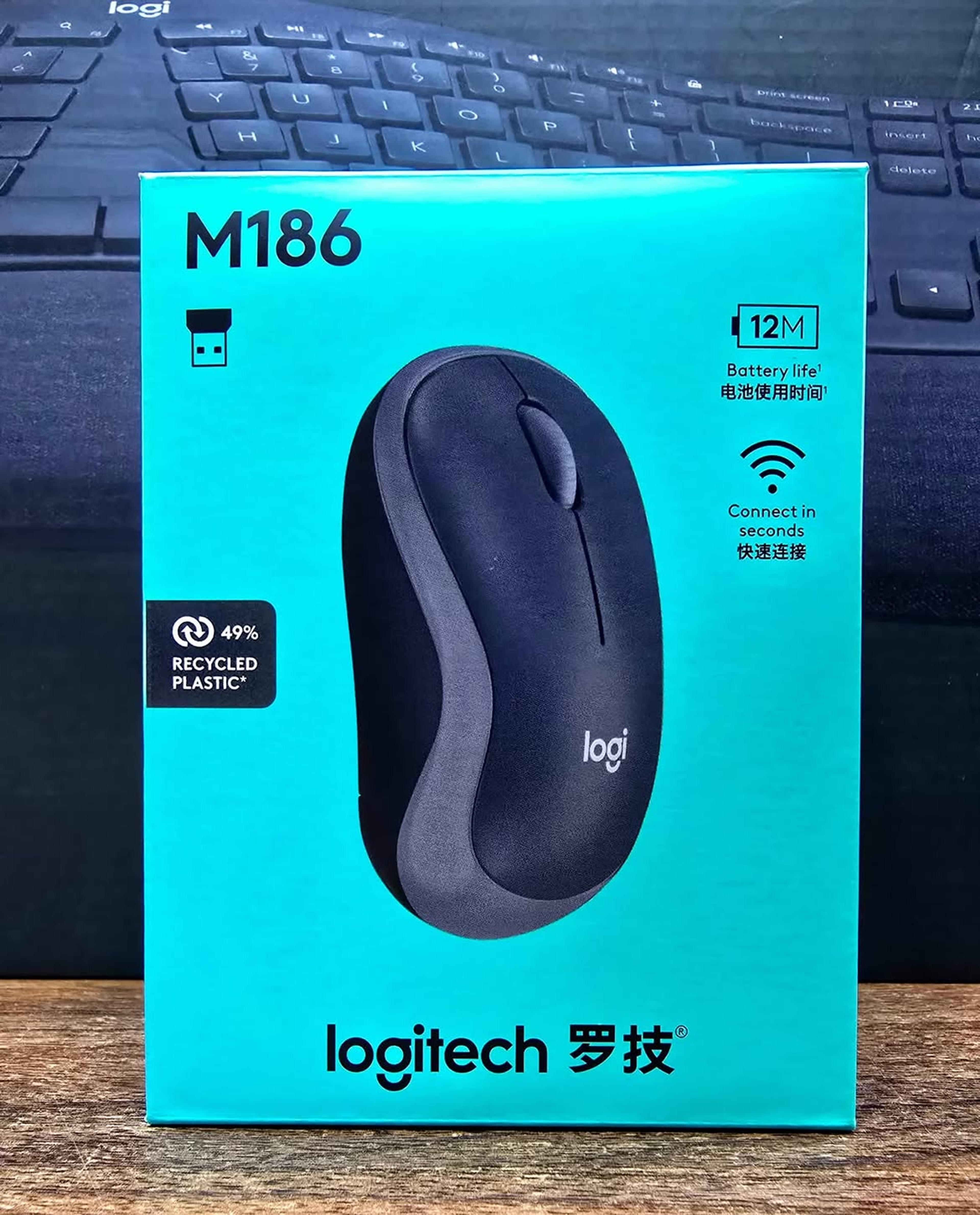 Logitech M186