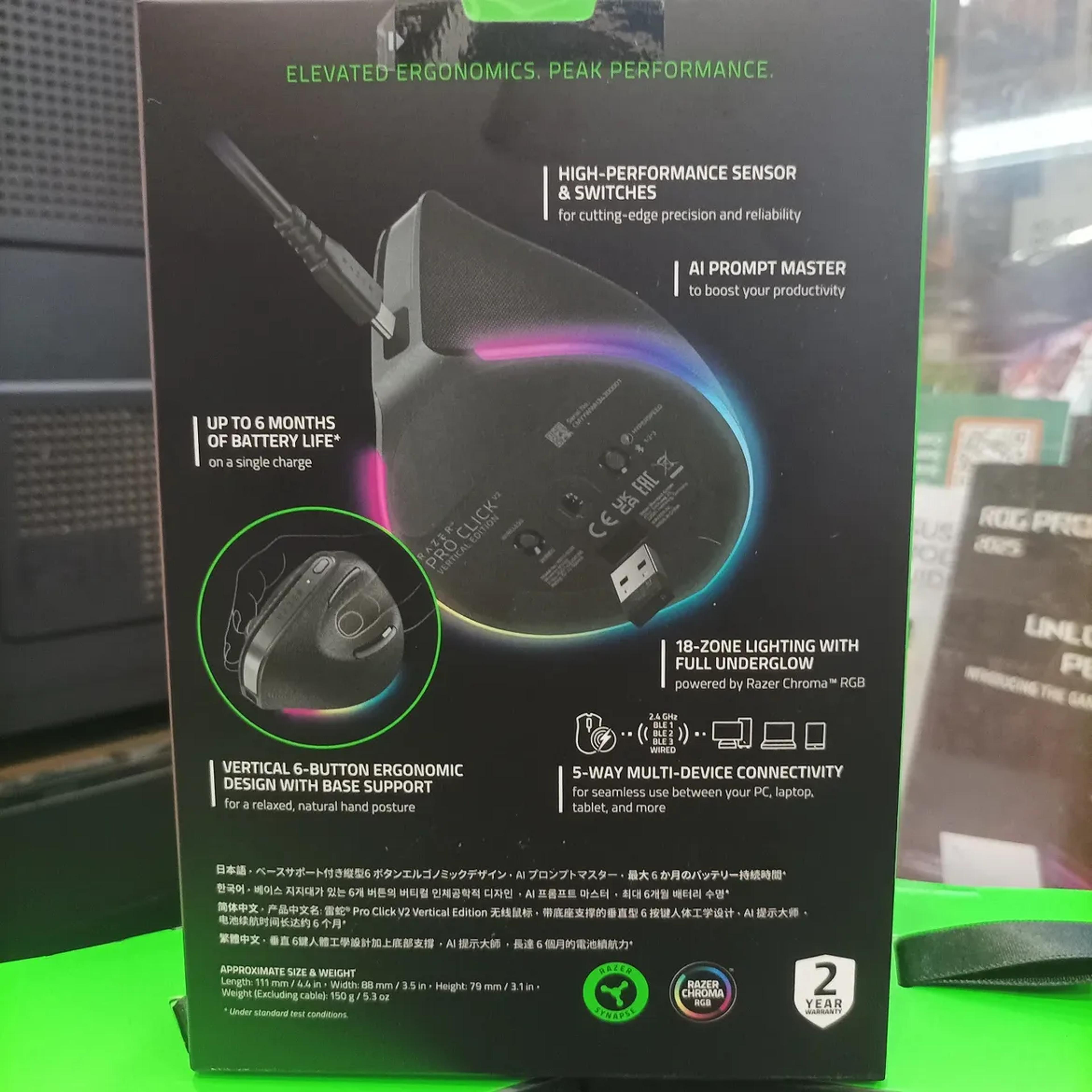 Razer Pro Click V2  - view 2